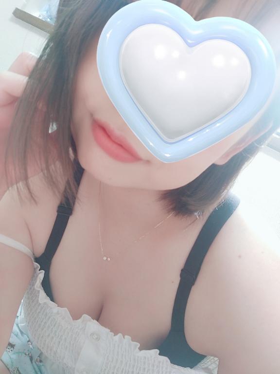 変更♡