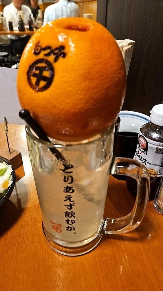 下までジャンプ！とごめん🙇‍♀️｜写メ日記｜いおり｜鶯谷 人妻デリヘル 濃厚即19妻