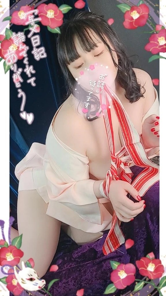 初✨｜写メ日記｜いおり｜鶯谷 人妻デリヘル 濃厚即19妻