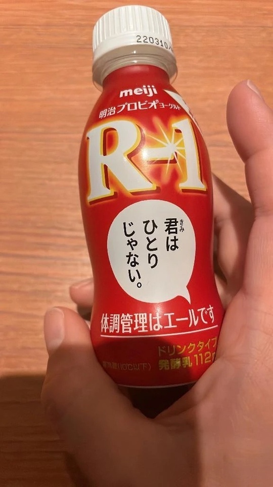 晴れ間にしたいこと🍀*゜｜写メ日記｜かおり｜鶯谷 人妻デリヘル 濃厚即19妻