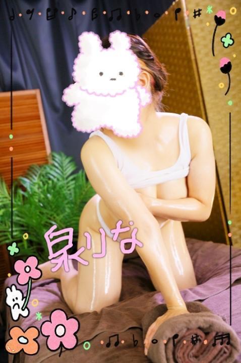 出勤だよ｜写メ日記｜りな｜鶯谷 人妻デリヘル 濃厚即19妻