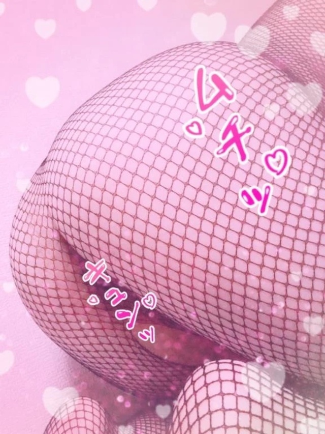 有り余ってます❤️｜写メ日記｜あいの｜鶯谷 人妻デリヘル 濃厚即19妻