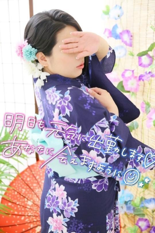 出勤予定です🩷｜写メ日記｜はるか｜鶯谷 人妻デリヘル 濃厚即19妻