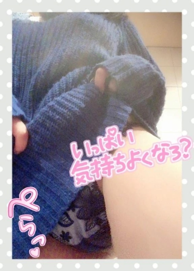 明日以降の出勤予定です💕｜写メ日記｜はるか｜鶯谷 人妻デリヘル 濃厚即19妻