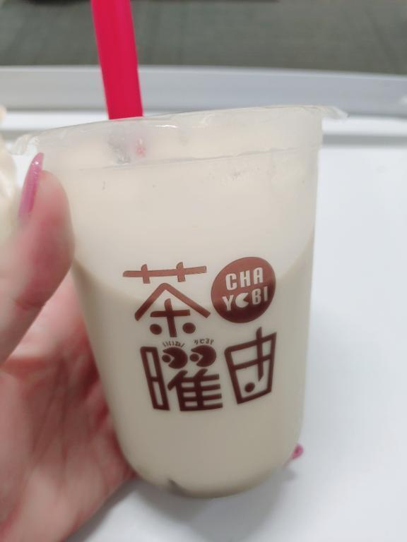 最近のお気に入り。｜写メ日記｜せいか｜鶯谷 人妻デリヘル 濃厚即19妻