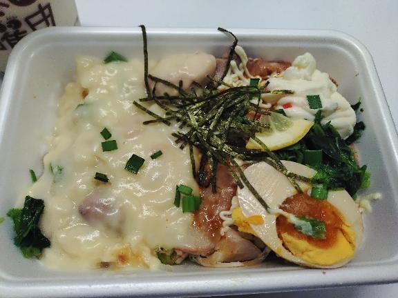 突然の飯テロ。｜写メ日記｜せいか｜鶯谷 人妻デリヘル 濃厚即19妻