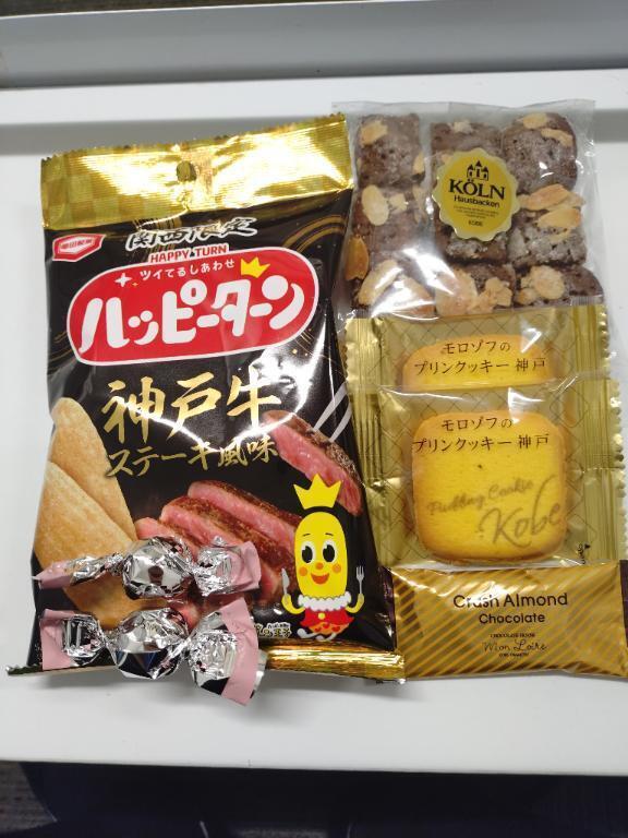 お土産パーティー(笑)｜写メ日記｜せいか｜鶯谷 人妻デリヘル 濃厚即19妻