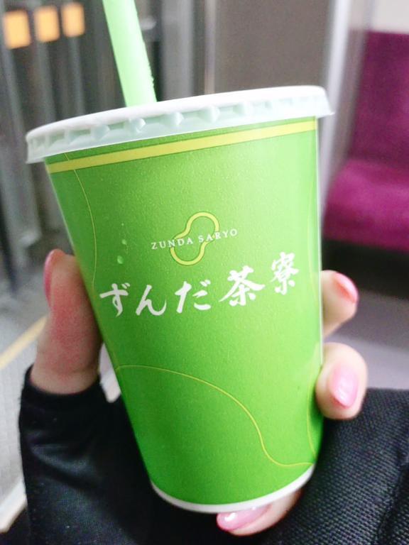 遠征先で。