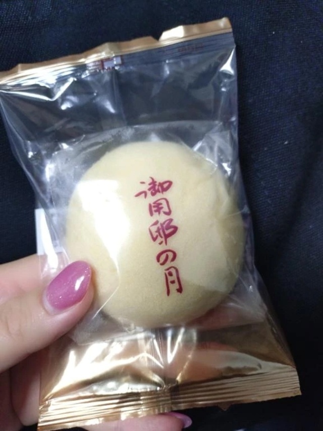 お裾分けいただいたの。｜写メ日記｜せいか｜鶯谷 人妻デリヘル 濃厚即19妻