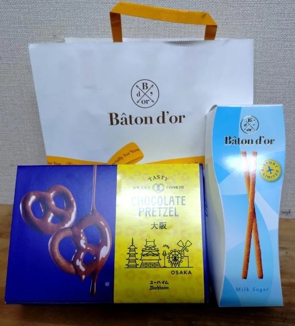 【お礼写メ日記】｜写メ日記｜せいか｜鶯谷 人妻デリヘル 濃厚即19妻