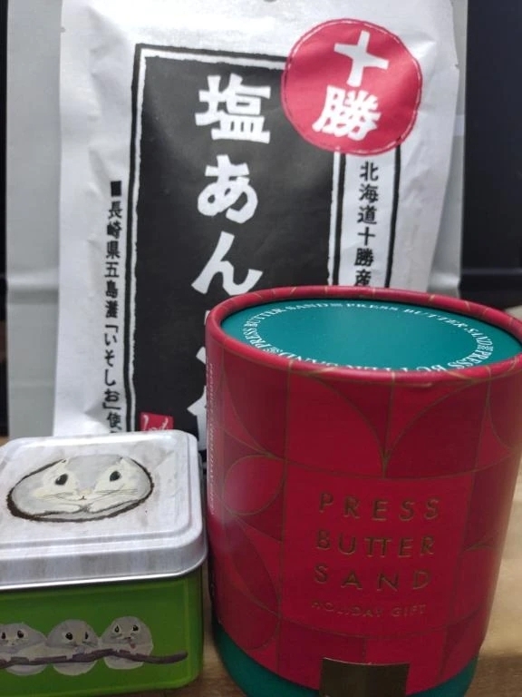 いつもありがとうございます♥️｜写メ日記｜せいか｜鶯谷 人妻デリヘル 濃厚即19妻