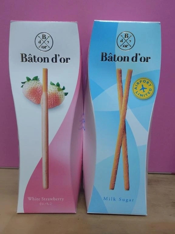 【お礼写メ日記】｜写メ日記｜せいか｜鶯谷 人妻デリヘル 濃厚即19妻