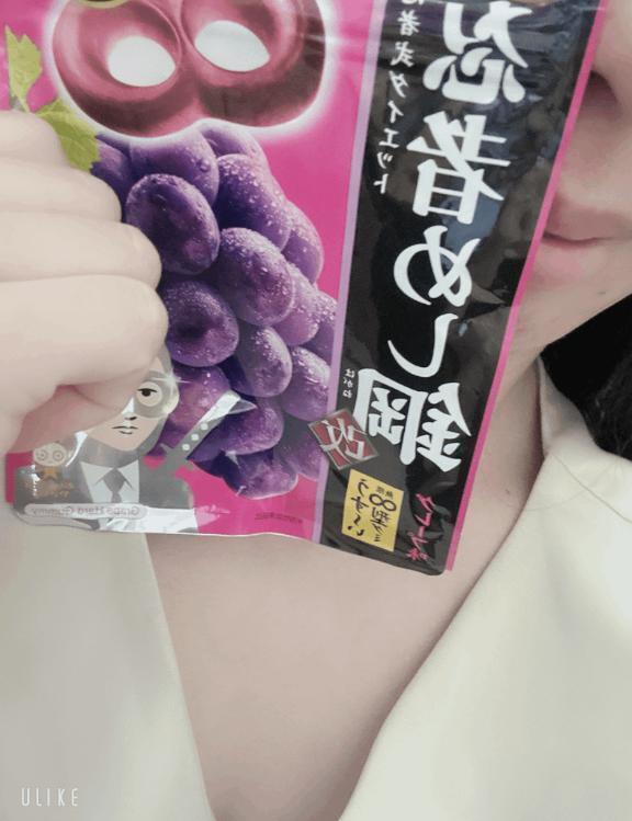 ハマってます🥰｜写メ日記｜あきな｜鶯谷 人妻デリヘル 濃厚即19妻