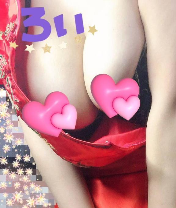 まさに口ま〇こ💋💋💋｜写メ日記｜ろい｜鶯谷 人妻デリヘル 濃厚即19妻