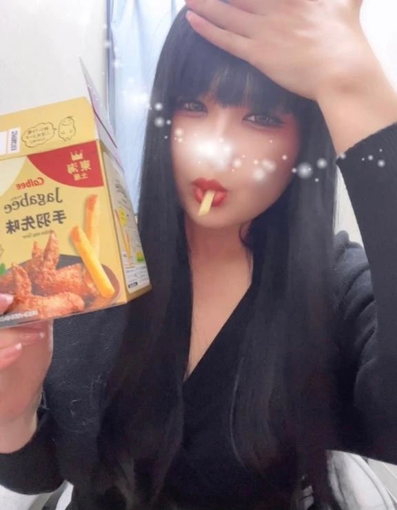 仕事終わりのモグモグタイム🍟