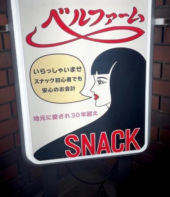 夜のお散歩。。。🌃✨