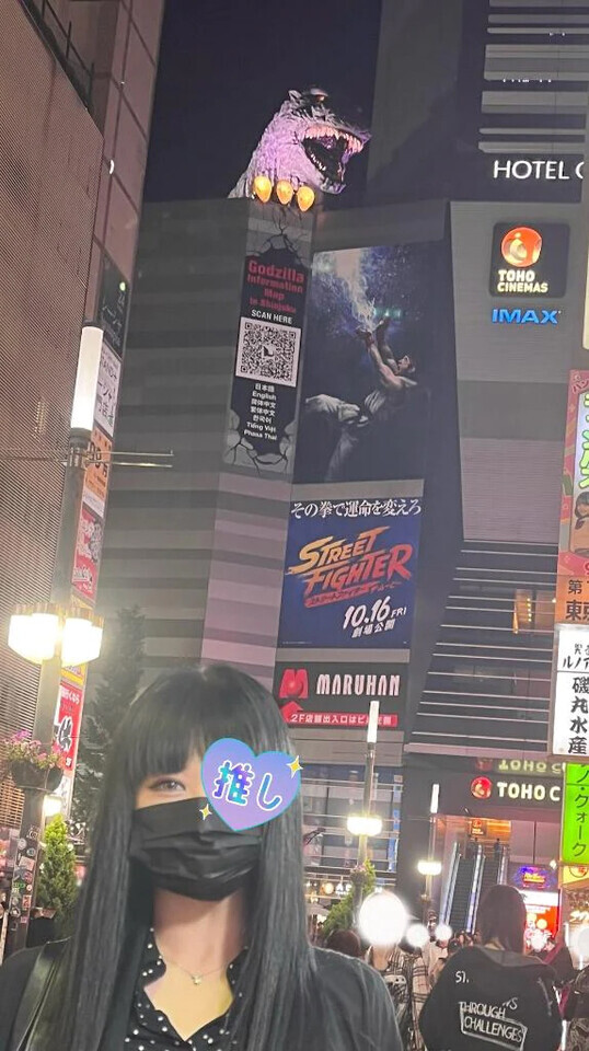 推し活中プラベショット📷✨