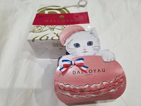 次回の出勤は💓｜写メ日記｜ゆうみ｜鶯谷 人妻デリヘル 濃厚即19妻