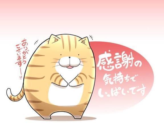 りさです🩵本日の御礼❤️｜写メ日記｜りさ｜鶯谷 人妻デリヘル 濃厚即19妻