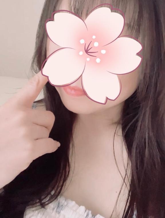 のばせます♡