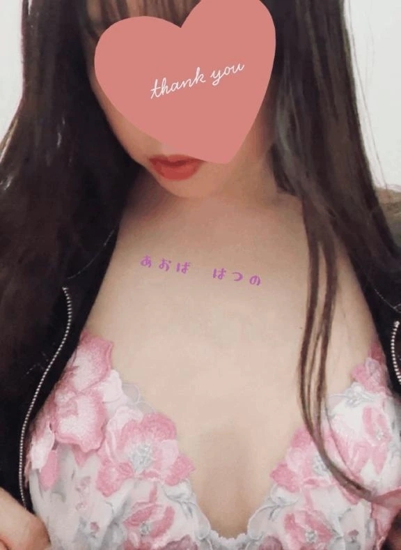 濃厚🩷🩷｜写メ日記｜はつの｜鶯谷 人妻デリヘル 濃厚即19妻