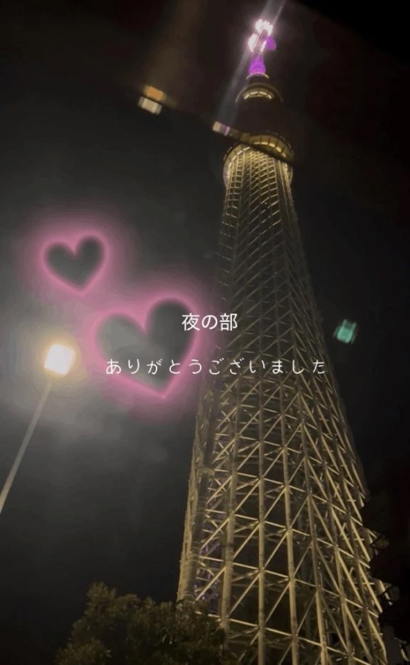 スカイツリー💜💙｜写メ日記｜はつの｜鶯谷 人妻デリヘル 濃厚即19妻
