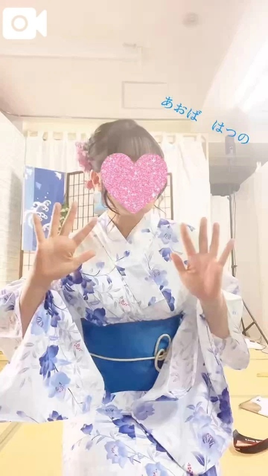 本日あと1わく💙