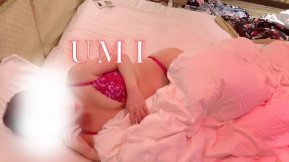 ✨スケジュール✨｜写メ日記｜うみ｜鶯谷 人妻デリヘル 濃厚即19妻