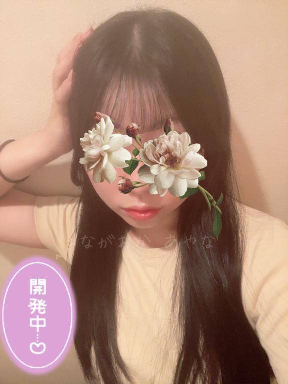 💡｜写メ日記｜あやな｜鶯谷 人妻デリヘル 濃厚即19妻