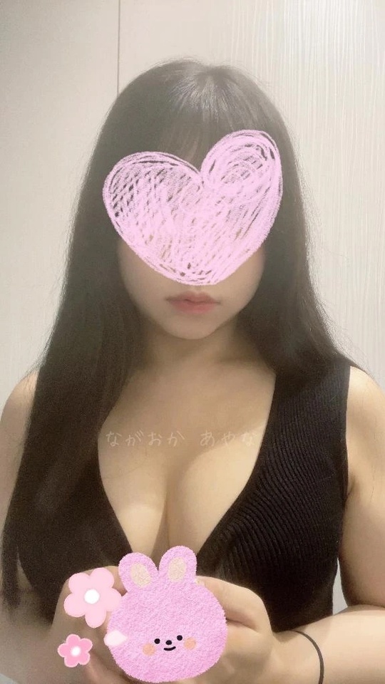 ふにゃふにゃ♡｜写メ日記｜あやな｜鶯谷 人妻デリヘル 濃厚即19妻