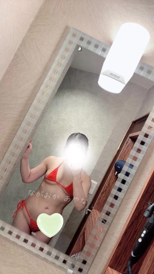 変更しました📢｜写メ日記｜あやな｜鶯谷 人妻デリヘル 濃厚即19妻