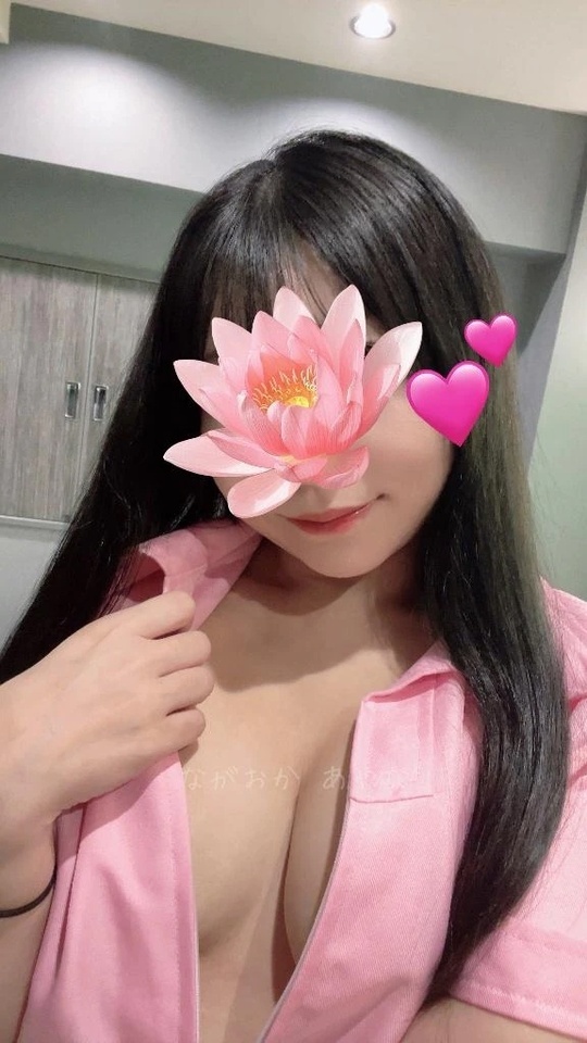 きゅん♡｜写メ日記｜あやな｜鶯谷 人妻デリヘル 濃厚即19妻