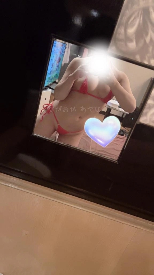 心がほっとするように💚｜写メ日記｜あやな｜鶯谷 人妻デリヘル 濃厚即19妻