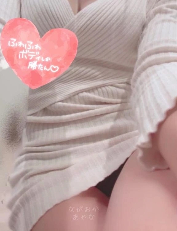 🪷｜写メ日記｜あやな｜鶯谷 人妻デリヘル 濃厚即19妻