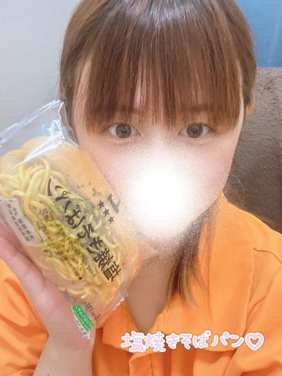 塩焼きそばパン♡｜写メ日記｜まさみ｜鶯谷 人妻デリヘル 濃厚即19妻