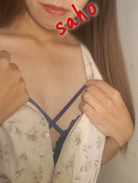 まったり、ゆったり｜写メ日記｜さほ｜鶯谷 人妻デリヘル 濃厚即19妻
