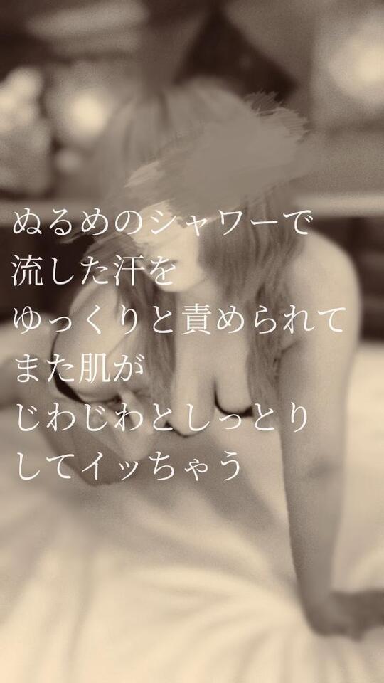 お腹がいっぱいすぎるのよー｜写メ日記｜れいら｜鶯谷 人妻デリヘル 濃厚即19妻