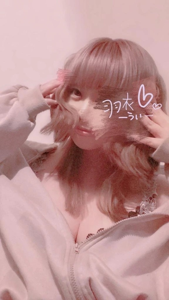 正直に？それとも...｜写メ日記｜れいら｜鶯谷 人妻デリヘル 濃厚即19妻