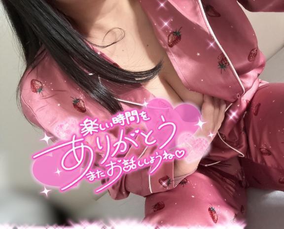 口コミお礼です💌｜写メ日記｜すみれ｜鶯谷 人妻デリヘル 濃厚即19妻