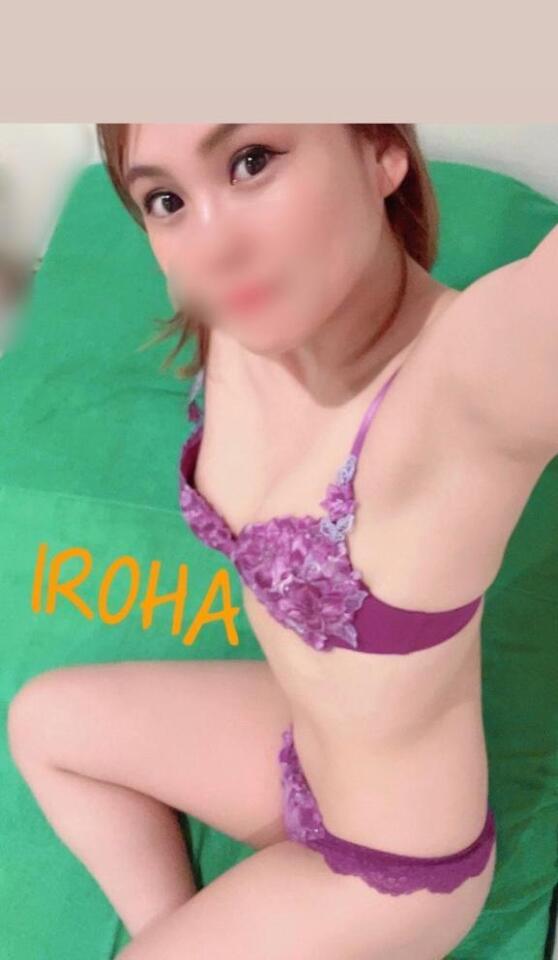 ちょっと早めに😊｜写メ日記｜いろは｜鶯谷 人妻デリヘル 濃厚即19妻