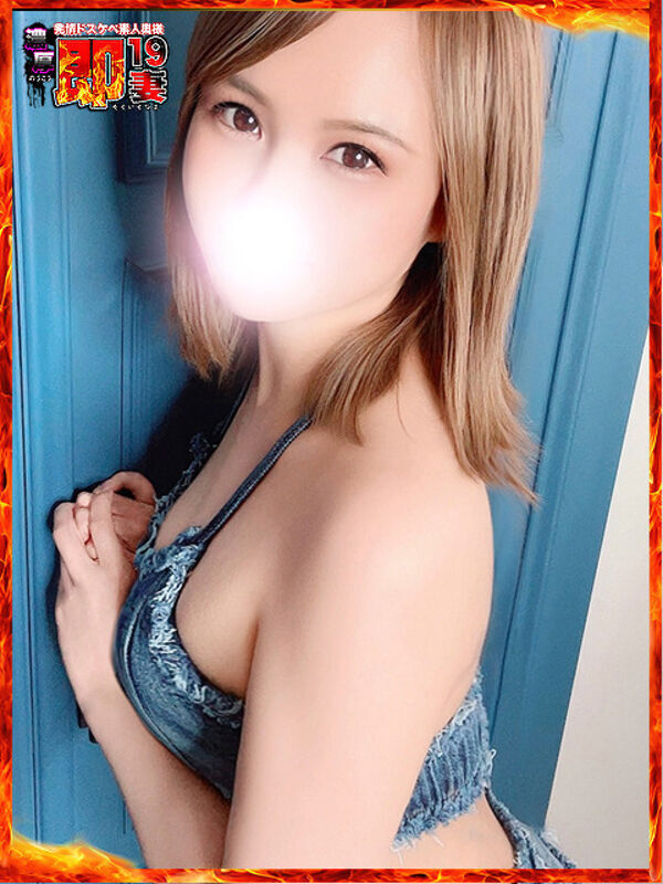 いろは
