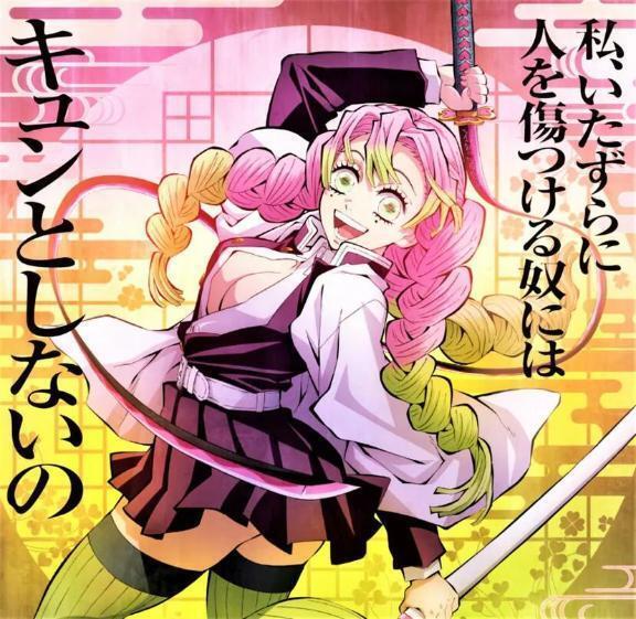 何が好き？｜写メ日記｜みく｜鶯谷 人妻デリヘル 濃厚即19妻