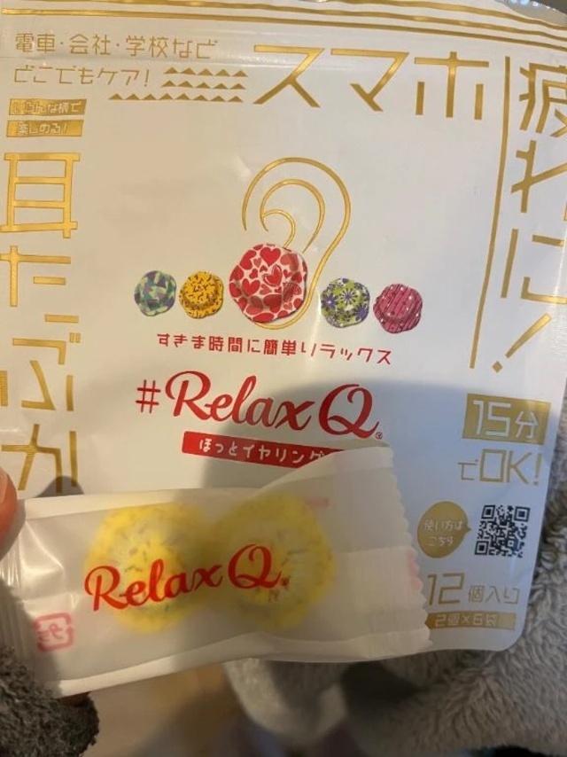 耳ツボ｜写メ日記｜せな｜鶯谷 人妻デリヘル 濃厚即19妻