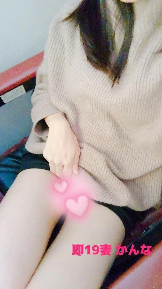 ムラムラがおさまらない、、💕｜写メ日記｜かんな｜鶯谷 人妻デリヘル 濃厚即19妻