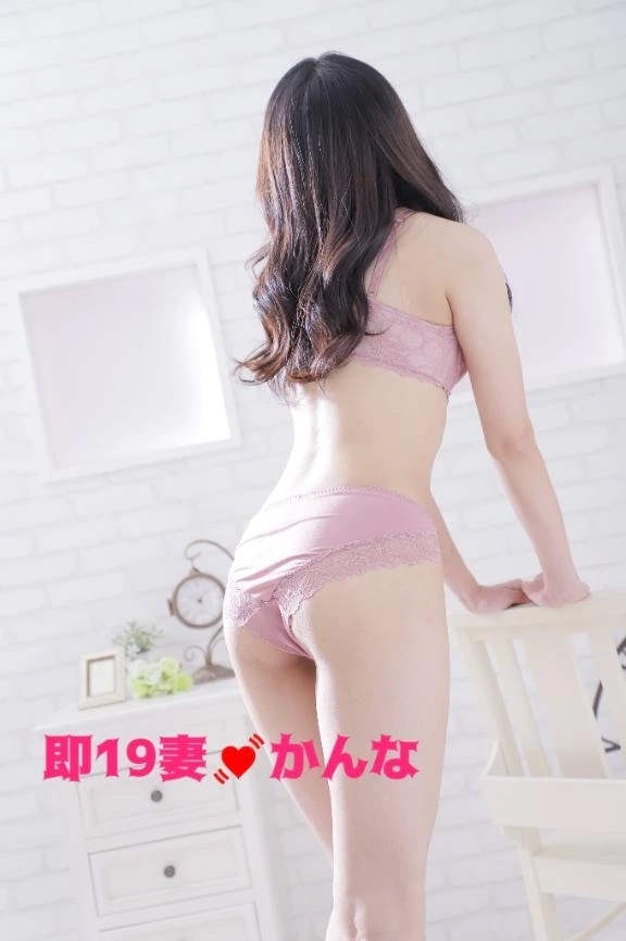 おはよう♡｜写メ日記｜かんな｜鶯谷 人妻デリヘル 濃厚即19妻