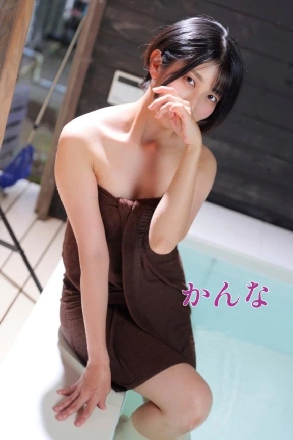 過去最高！？｜写メ日記｜かんな｜鶯谷 人妻デリヘル 濃厚即19妻