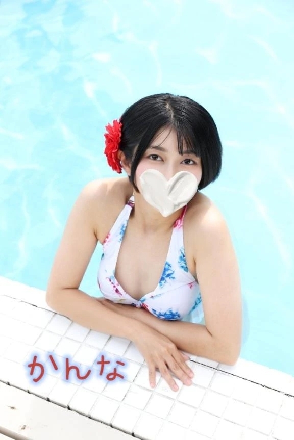 早く会いたいな♡｜写メ日記｜かんな｜鶯谷 人妻デリヘル 濃厚即19妻
