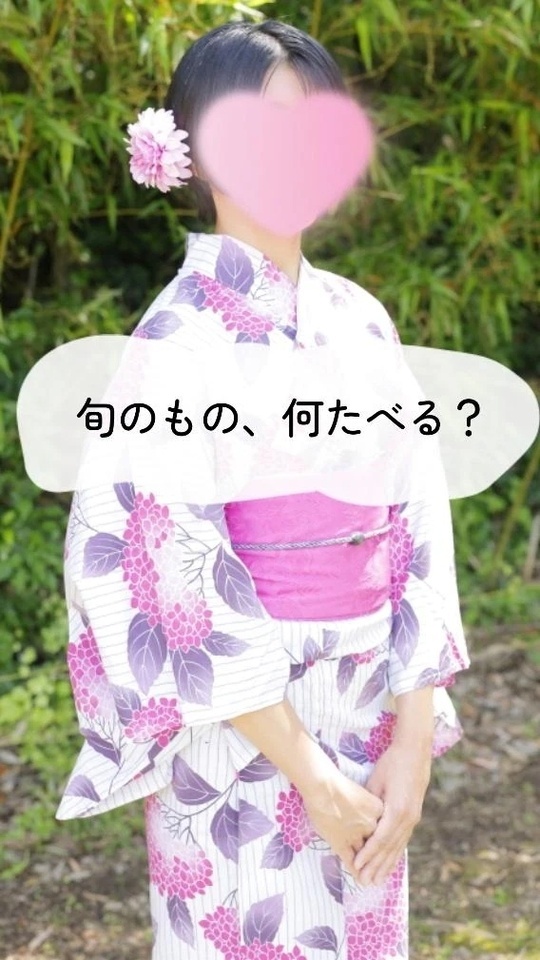 秋だよ🍂松茸!サンマ!サツマイモ🍠｜写メ日記｜かんな｜鶯谷 人妻デリヘル 濃厚即19妻