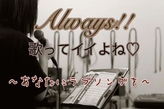 Bメロ職人｜写メ日記｜うずめ｜鶯谷 人妻デリヘル 濃厚即19妻