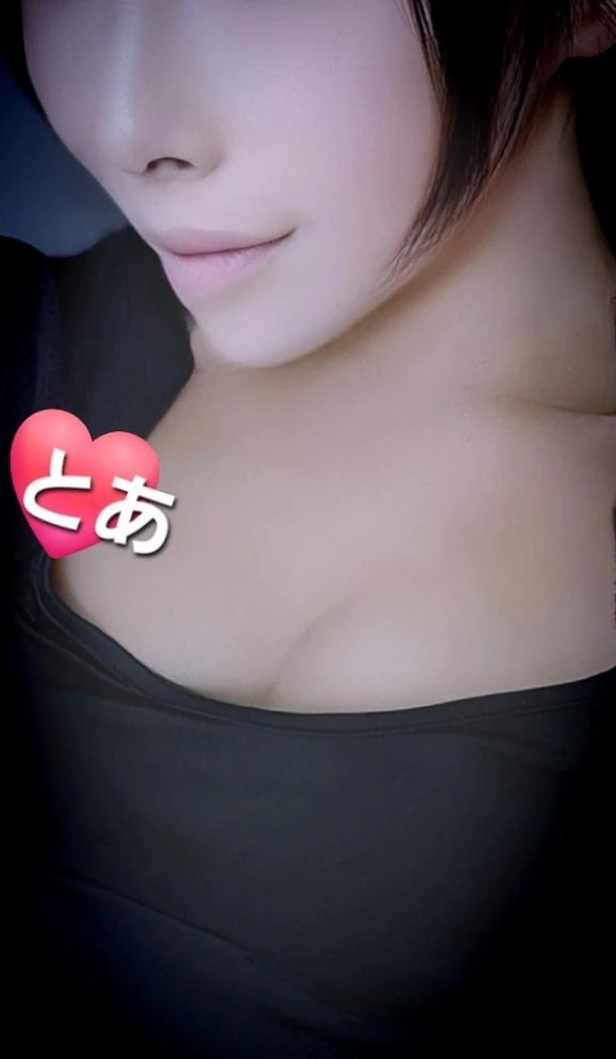 出勤致します。